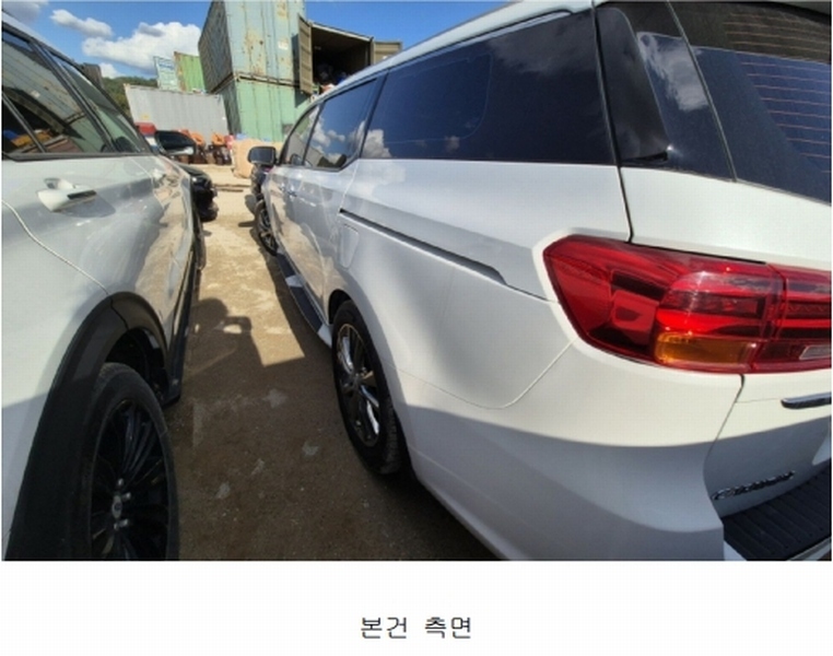 2025타경42750 경기도 평택시 죽백동 22-11, 평택물품보관소 카니발 경매 이미지