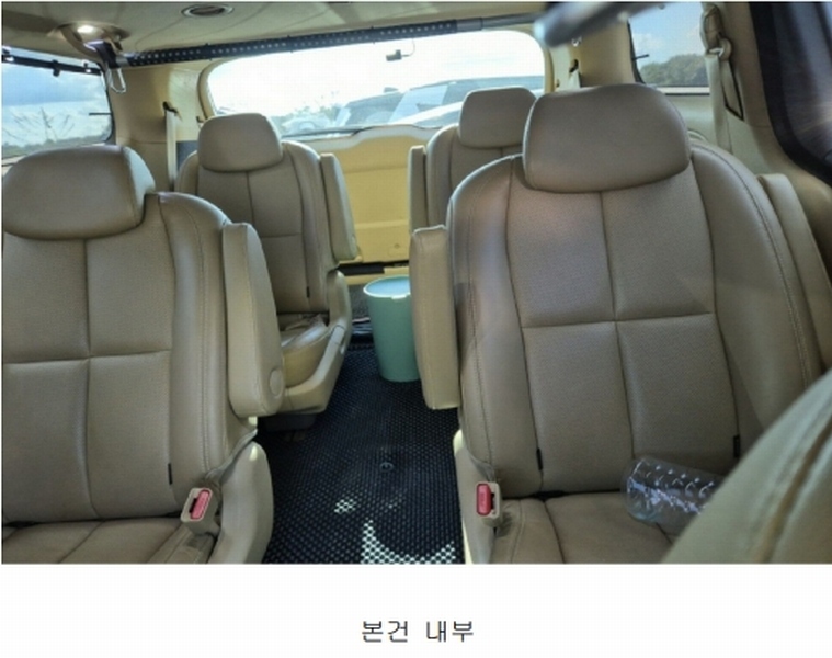 2025타경42750 경기도 평택시 죽백동 22-11, 평택물품보관소 카니발 경매 이미지
