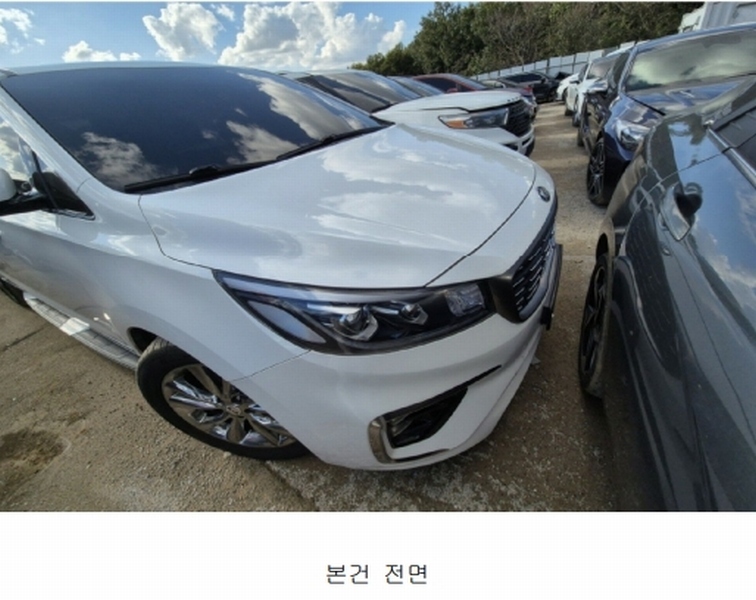 2025타경42750 경기도 평택시 죽백동 22-11, 평택물품보관소 카니발 경매 이미지