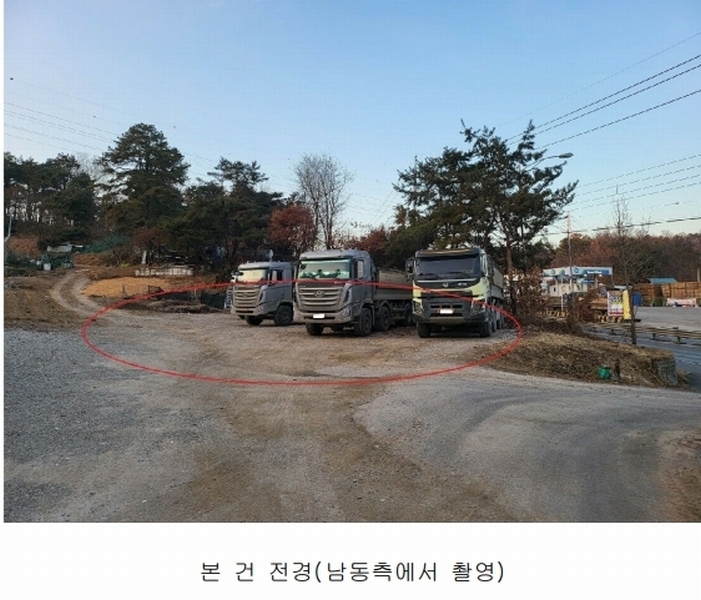 2025타경40101 경기도 평택시 진위면 동천리 602-5 잡종지 경매 이미지