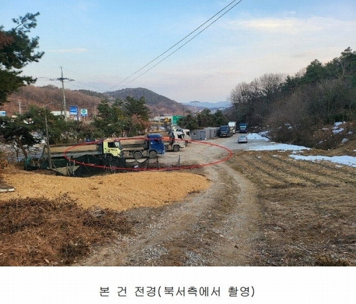2025타경40101 경기도 평택시 진위면 동천리 602-5 잡종지 경매 이미지
