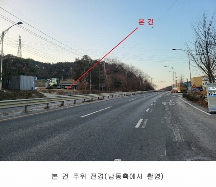 2025타경40101 경기도 평택시 진위면 동천리 602-5 잡종지 경매 이미지