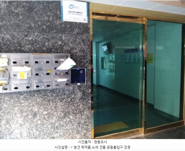 2025타경40309 경기도 평택시 탄현로351번길 60, 오르빌 3층 301호 다세대(빌라)[공급18평형] 경매 이미지