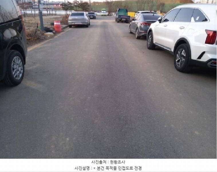 2025타경40934 경기도 평택시 고덕동 2028-7 대지 경매 이미지