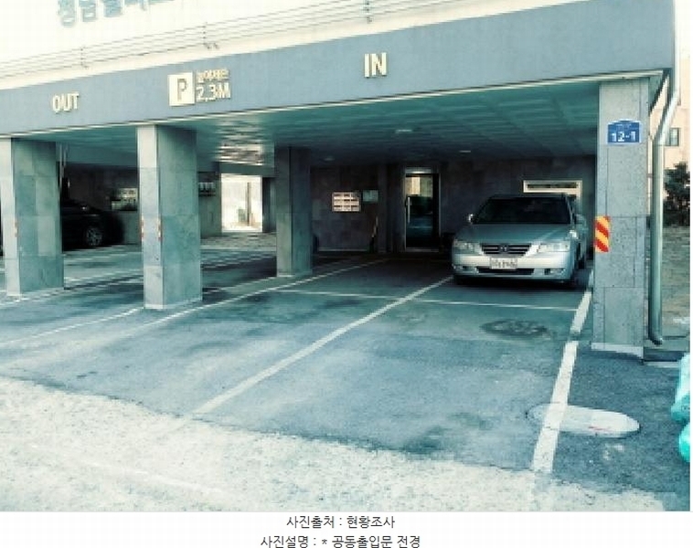 2025타경41368 경기도 안성시 대덕면 대학12길 12-1, 청담팰리스A 가동 5층 502호 다세대(빌라)[공급21평형] 경매 이미지