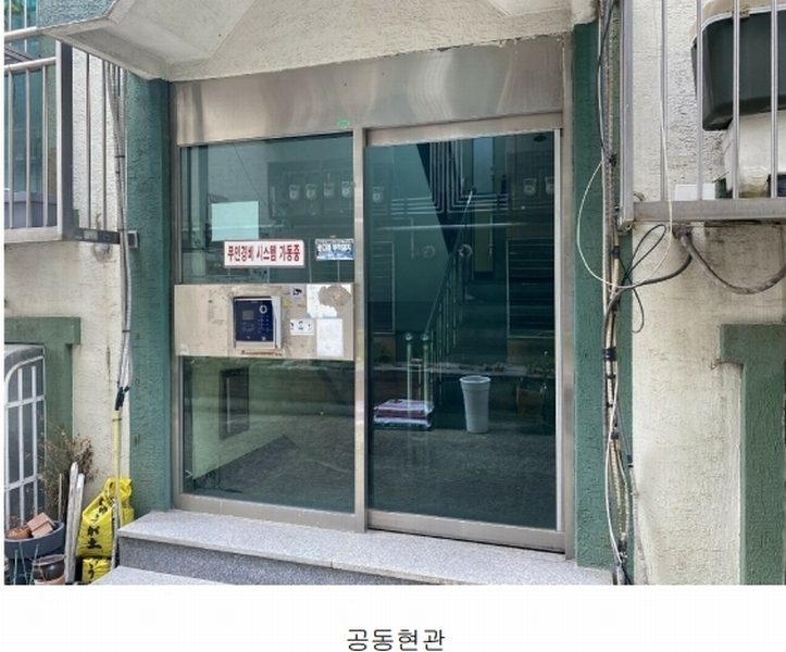 2025타경41532 경기도 평택시 송탄로 334, 현진넥스빌 비동 1층 102호 다세대(빌라)[공급19평형] 경매 이미지