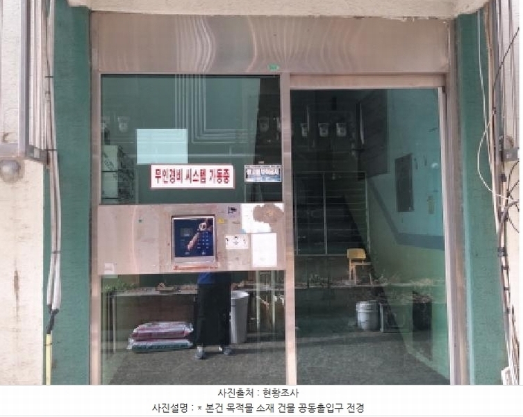 2025타경41532 경기도 평택시 송탄로 334, 현진넥스빌 비동 1층 102호 다세대(빌라)[공급19평형] 경매 이미지