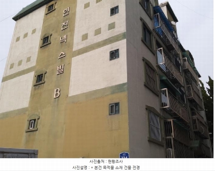 2025타경41532 경기도 평택시 송탄로 334, 현진넥스빌 비동 1층 102호 다세대(빌라)[공급19평형] 경매 이미지