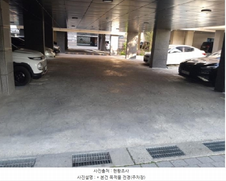 2025타경41555 경기도 평택시 안중읍 안중리 457-8 근린주택 경매 이미지