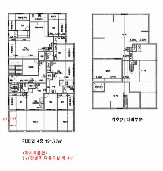 2025타경41555 경기도 평택시 안중읍 안중리 457-8 근린주택 경매 이미지