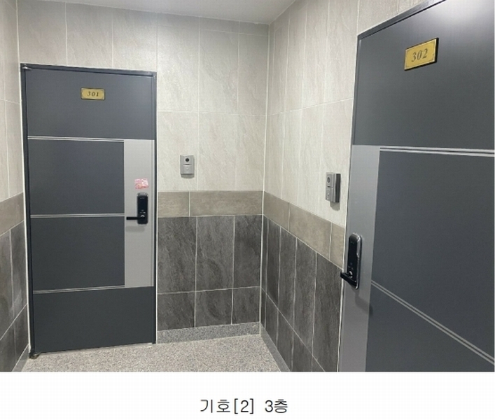 2025타경41555 경기도 평택시 안중읍 안중리 457-8 근린주택 경매 이미지