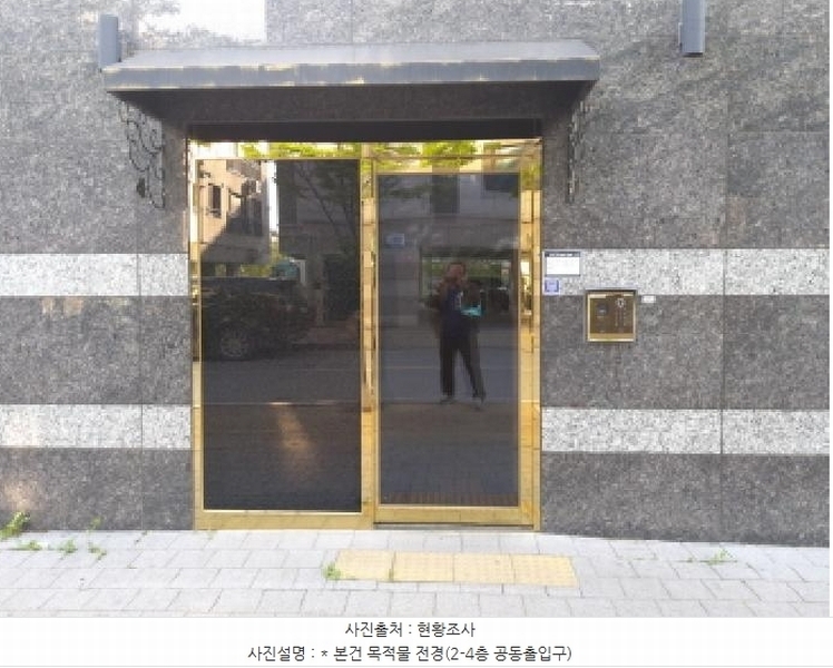 2025타경41555 경기도 평택시 안중읍 안중리 457-8 근린주택 경매 이미지