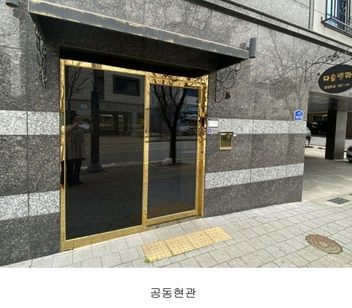 2025타경41555 경기도 평택시 안중읍 안중리 457-8 근린주택 경매 이미지