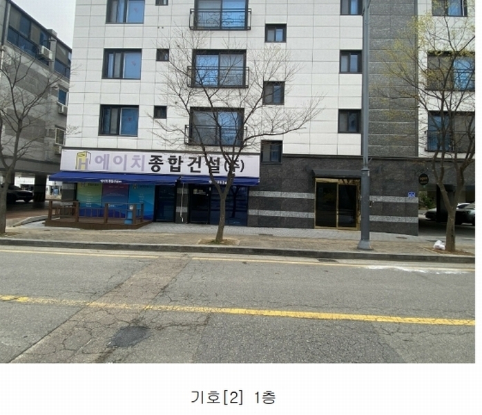 경매 이미지