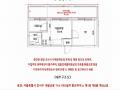 2025타경10338 서울특별시 강서구 강서로 279-31, 퀸즈하우스 1동 5층 502호 다세대(빌라)[공급9평형] 경매 이미지