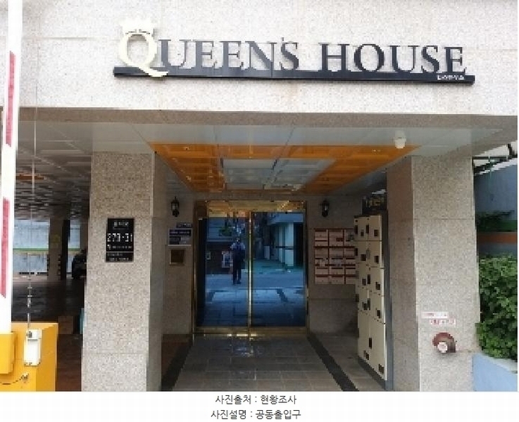 2025타경10338 서울특별시 강서구 강서로 279-31, 퀸즈하우스 1동 5층 502호 다세대(빌라)[공급9평형] 경매 이미지