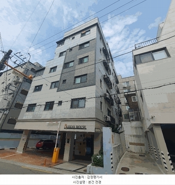 2025타경10338 서울특별시 강서구 강서로 279-31, 퀸즈하우스 1동 5층 502호 다세대(빌라)[공급9평형] 경매 이미지