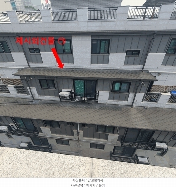 2025타경10338 서울특별시 강서구 강서로 279-31, 퀸즈하우스 1동 5층 502호 다세대(빌라)[공급9평형] 경매 이미지
