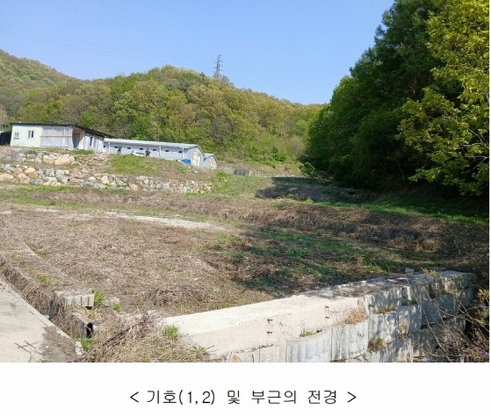 2025타경41716 경기도 안성시 금광면 삼흥리 571 농지 경매 이미지