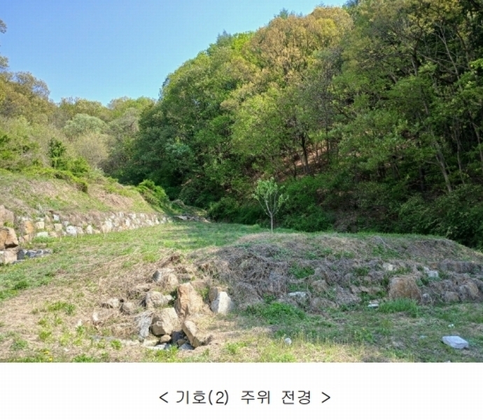 2025타경41716 경기도 안성시 금광면 삼흥리 571 농지 경매 이미지