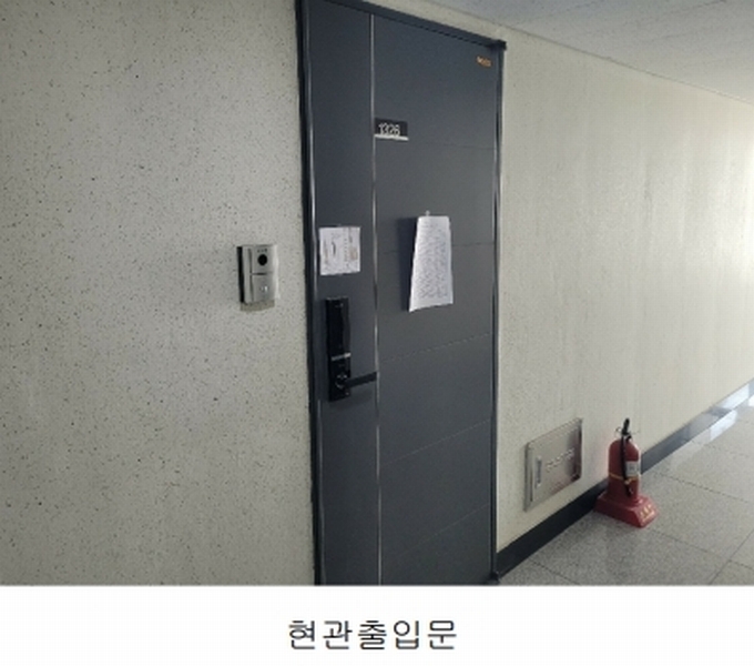 2025타경41763 경기도 평택시 평택항로184번길 3-40, 더스위트하버 13층 1326호 아파트[공급19평형] 경매 이미지
