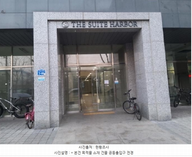 2025타경41763 경기도 평택시 평택항로184번길 3-40, 더스위트하버 13층 1326호 아파트[공급19평형] 경매 이미지