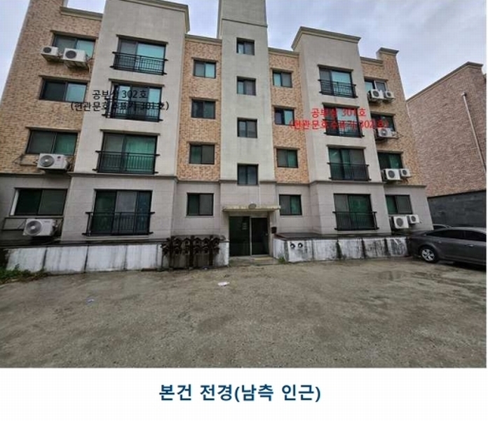 2025타경41768 경기도 평택시 남산로65번길 15-7, 제이캐슬 에이동 3층 301호 다세대(빌라)[공급23평형] 경매 이미지