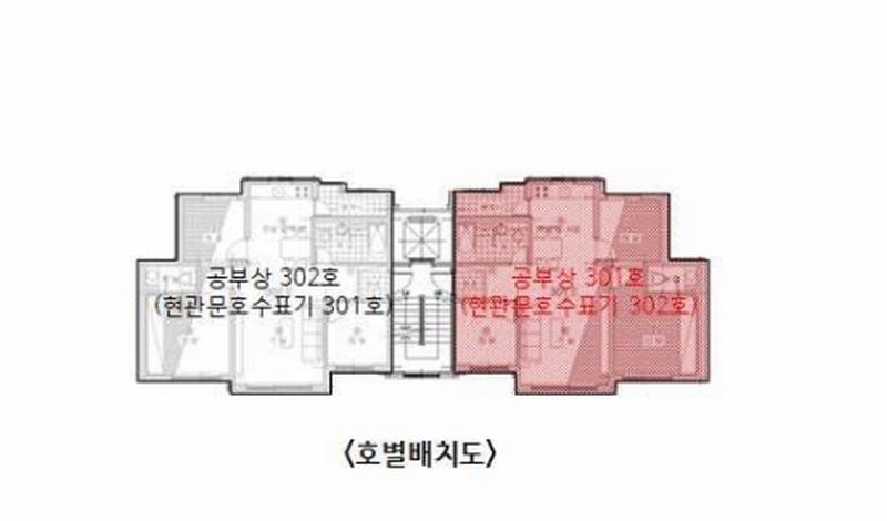 2025타경41768 경기도 평택시 남산로65번길 15-7, 제이캐슬 에이동 3층 301호 다세대(빌라)[공급23평형] 경매 이미지