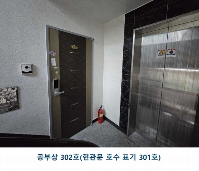 2025타경41768 경기도 평택시 남산로65번길 15-7, 제이캐슬 에이동 3층 301호 다세대(빌라)[공급23평형] 경매 이미지