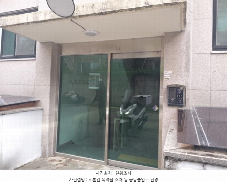 2025타경41768 경기도 평택시 남산로65번길 15-7, 제이캐슬 에이동 3층 301호 다세대(빌라)[공급23평형] 경매 이미지