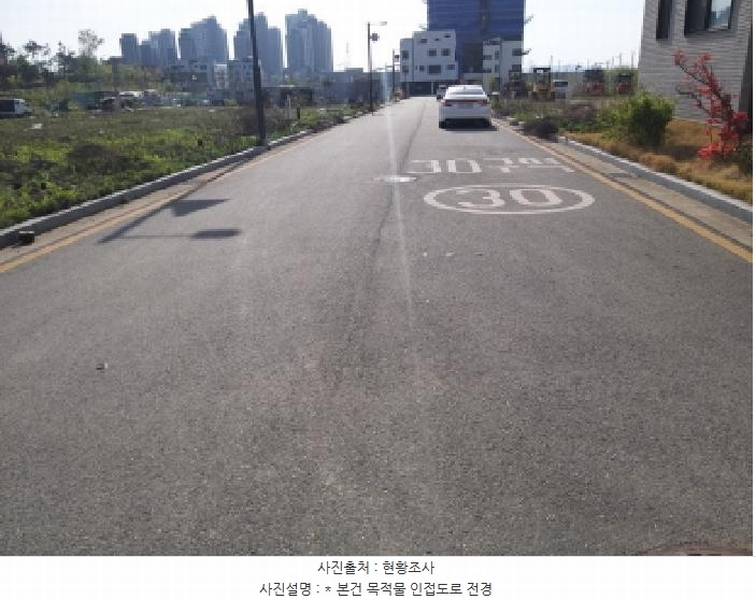 2025타경41775 경기도 평택시 고덕동 2430-8 대지 경매 이미지