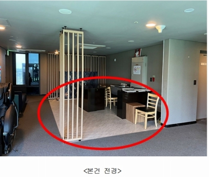 2025타경41782 경기도 평택시 평택항로184번길 3-21, 평택웨스턴베이마리나호텔 19층 1905호 근린상가 경매 이미지
