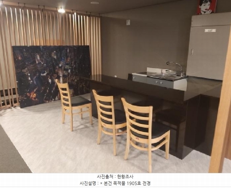 2025타경41782 경기도 평택시 평택항로184번길 3-21, 평택웨스턴베이마리나호텔 19층 1905호 근린상가 경매 이미지
