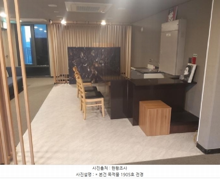 2025타경41782 경기도 평택시 평택항로184번길 3-21, 평택웨스턴베이마리나호텔 19층 1905호 근린상가 경매 이미지