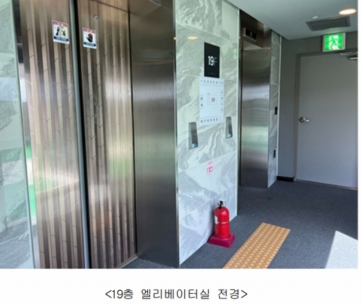 2025타경41782 경기도 평택시 평택항로184번길 3-21, 평택웨스턴베이마리나호텔 19층 1905호 근린상가 경매 이미지