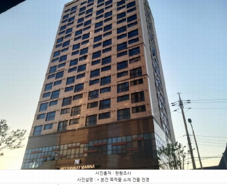 2025타경41782 경기도 평택시 평택항로184번길 3-21, 평택웨스턴베이마리나호텔 19층 1905호 근린상가 경매 이미지