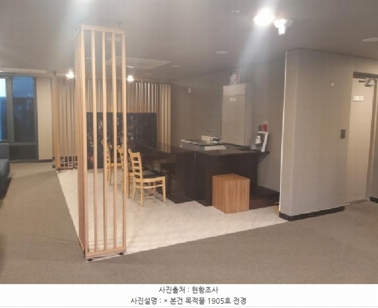 2025타경41782 경기도 평택시 평택항로184번길 3-21, 평택웨스턴베이마리나호텔 19층 1905호 근린상가 경매 이미지