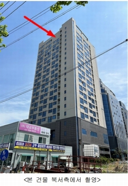 2025타경41782 경기도 평택시 평택항로184번길 3-21, 평택웨스턴베이마리나호텔 19층 1905호 근린상가 경매 이미지