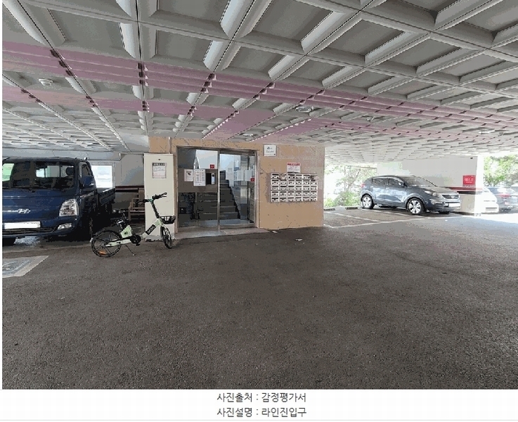 2025타경41807 경기도 평택시 송탄2로47번길 42, 앰타워3 2층 202호 오피스텔 경매 이미지