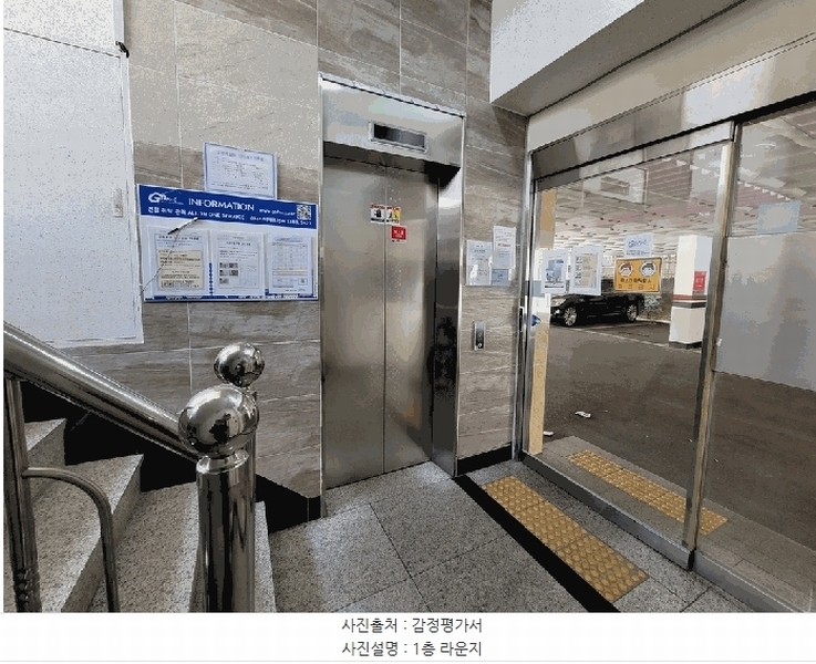 2025타경41807 경기도 평택시 송탄2로47번길 42, 앰타워3 2층 202호 오피스텔 경매 이미지