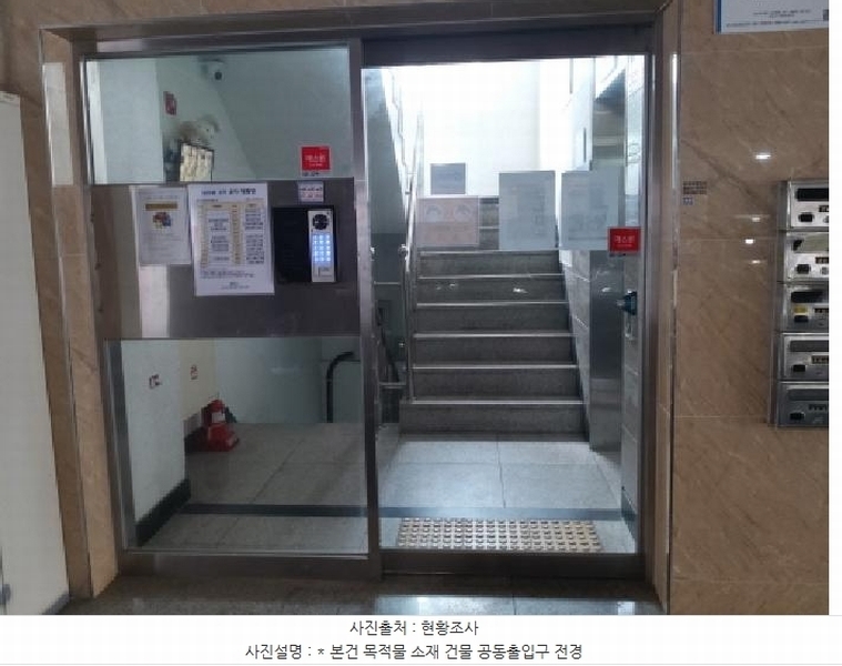 2025타경41807 경기도 평택시 송탄2로47번길 42, 앰타워3 2층 202호 오피스텔 경매 이미지