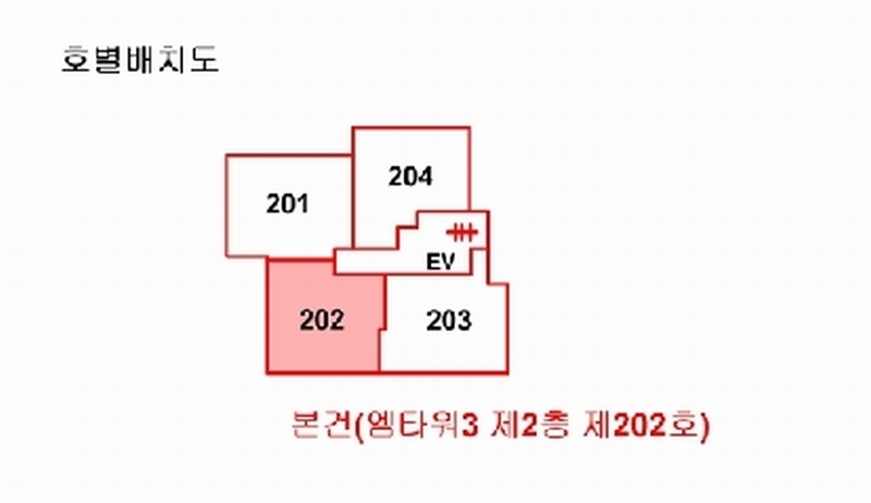 2025타경41807 경기도 평택시 송탄2로47번길 42, 앰타워3 2층 202호 오피스텔 경매 이미지