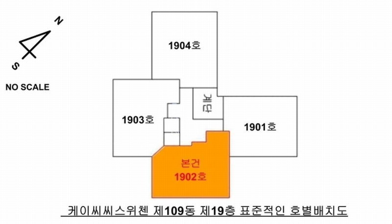 2025타경41861 경기도 안성시 공도로 150, 케이씨씨스위첸 109동 19층 1902호 아파트[공급32평형] 경매 이미지