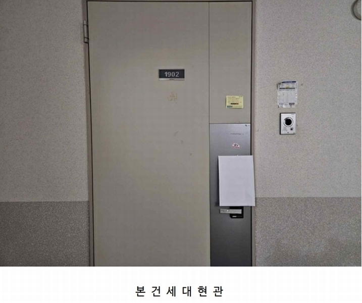 2025타경41861 경기도 안성시 공도로 150, 케이씨씨스위첸 109동 19층 1902호 아파트[공급32평형] 경매 이미지