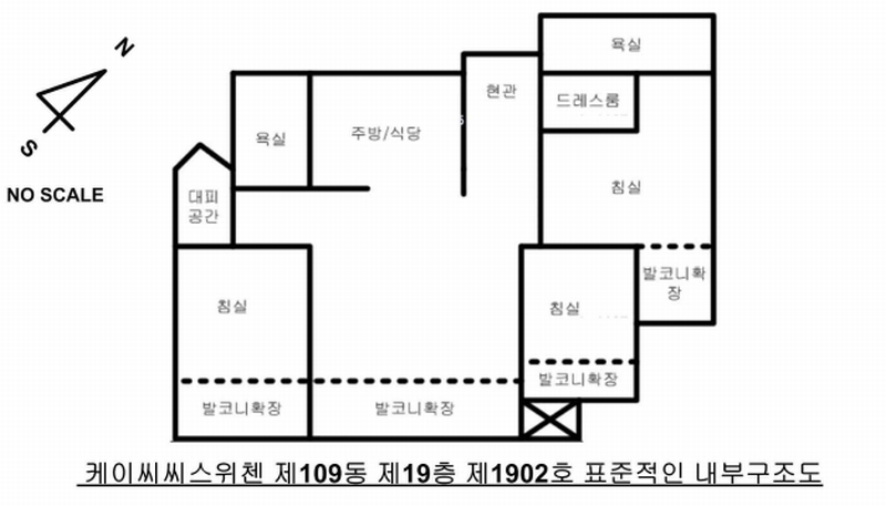 2025타경41861 경기도 안성시 공도로 150, 케이씨씨스위첸 109동 19층 1902호 아파트[공급32평형] 경매 이미지