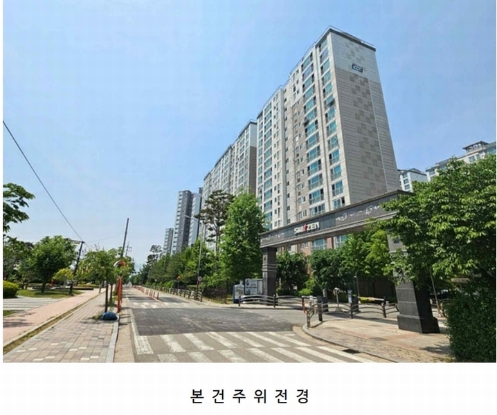 2025타경41861 경기도 안성시 공도로 150, 케이씨씨스위첸 109동 19층 1902호 아파트[공급32평형] 경매 이미지