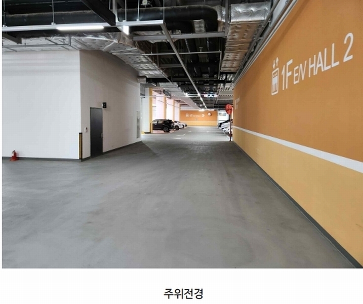 2025타경42104 경기도 평택시 도시지원1길 49, 고덕지식공작소더블유타워 1층 119호 아파트형공장 경매 이미지