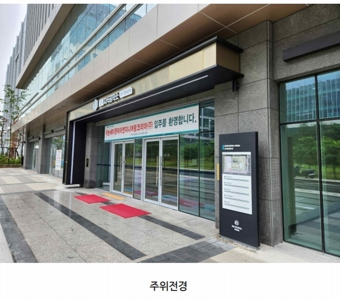 2025타경42104 경기도 평택시 도시지원1길 49, 고덕지식공작소더블유타워 1층 119호 아파트형공장 경매 이미지