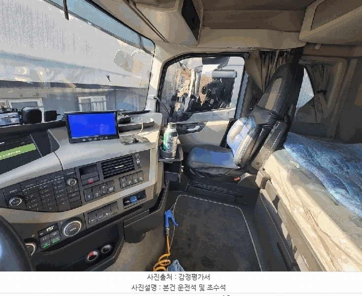 2025타경42873 경기도 평택시 서탄면 사리 841-7, 조일물류 주차장 FH 트랙터 경매 이미지