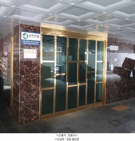 2025타경10452 서울특별시 금천구 독산로24마길 31, 프라우드빌 5층 503호 다세대(빌라)[공급9평형] 경매 이미지